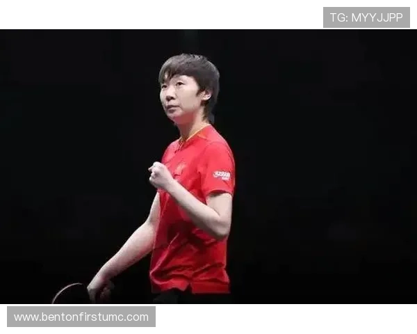 卫冕WTT总决赛女单冠军 力压群芳再创辉煌 卫冕WTT总决赛女单冠军 力压群芳再创辉煌