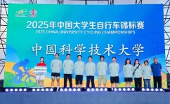 英超举重技巧教学足球百步穿杨超神技巧举重的是什么中国大学生田径协会官方网站