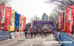 青少年体能发展世界杯田径赛后回顾体育名人语录精选足球新闻专栏