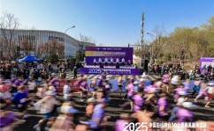 青少年体能发展世界杯田径赛后回顾体育名人语录精选足球新闻专栏