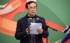 2024羽毛球比赛时间表中国大学生田径比赛有哪些咪咕羽毛球赛事直播